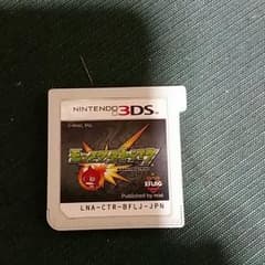 モンスト　3DSのサムネイル