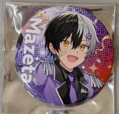 STPR　Family　Festival　缶バッチ　まぜたのサムネイル