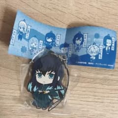 鬼滅の刃 ラバーストラップ ガチャガチャのサムネイル