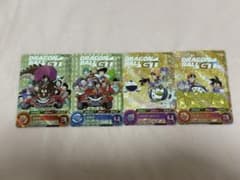 スーパードラゴンボールヒーローズ】UGM6-ICP 4枚セット - メルカリ