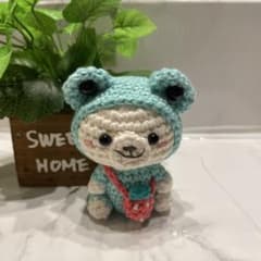 ハンドメイド♡あみぐるみ　かえるくまちゃんのサムネイル