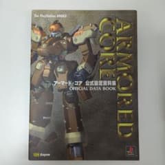 m19290018211_1.jpg?1670136851