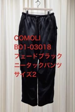 m19290147417_1.jpg?1769690447