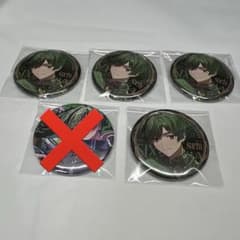 シクフォニ すちのサムネイル