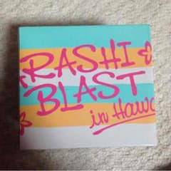 嵐 ハワイマグカップのサムネイル