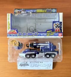 【中古】「非常に良い」轟轟戦隊ボウケンジャー 轟轟合体シリーズ04 ゴーゴークレーン 轟轟戦隊ボウケンジャー 轟轟合体シリーズ04 ゴーゴークレーン - メルカリ