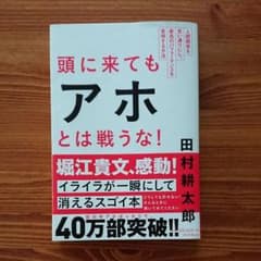 mayu様専用のサムネイル