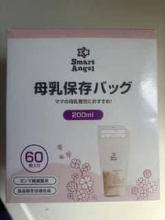【専用】はばねろ様SmartAngel 母乳保存バッグ 200ml 60枚入りのサムネイル