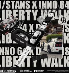LBWK x D/STANS × INNO F40 チェイスのチャンス。 LBWK x D/STANS × INNO F40 チェイスチャンス 未開封 - メルカリ