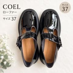 ⁠美品✨COEL × Daniella & GEMMA Tベルトシューズ23.5のサムネイル