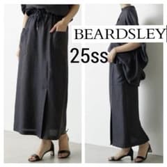 25ss 美品 BEARDSLEY ビアズリー 麻調 ポケット タイト スカート 25ss 美品 BEARDSLEY ビアズリー 麻調 ポケット タイト スカート