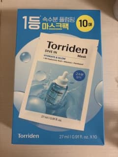 トリデン　ダイブイン　ヒアルロン酸　シートマスク　10枚のサムネイル