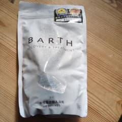 【新品］大人気★BARTH Recovery & Treatment 入浴剤のサムネイル