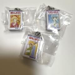 りぼんコミックス めじるしアクセサリー 3種セットのサムネイル