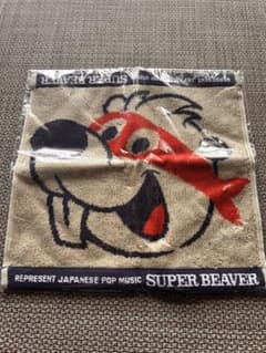 SUPERBEAVER タオルのサムネイル