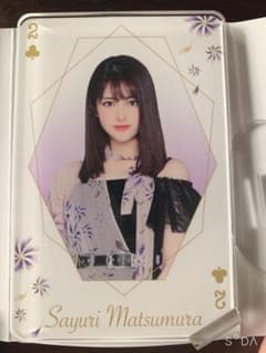 乃木坂46 アクリルスタンド くじっちゃお 松村沙友理のサムネイル