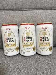 サントリー　白角ハイボール缶350ml3本セット　新品のサムネイル