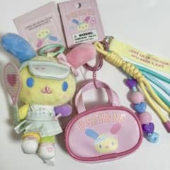 ウサハナ マスコット ぬいぐるみ キーホルダー テニスのサムネイル