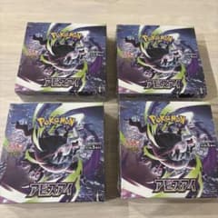 シュリンク付き】ポケモンカードゲーム アビスアイ 4BOX - メルカリ