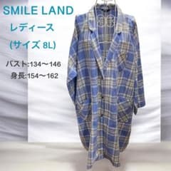 〔Smile Land〕チェック柄 テーラードジャケット レディース 8Lサイズ