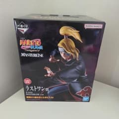 ナルト一番くじ　デイダラ　ラストワン賞のサムネイル