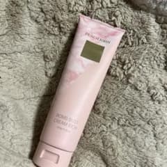 ボムバストクリーム　リッチのサムネイル