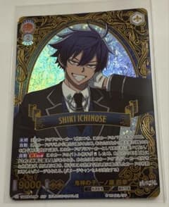桃源暗鬼　ヴァイスシュヴァルツブラウ　SSP 四季 桃源暗鬼 ヴァイスシュヴァルツブラウ SSP 四季 - メルカリ