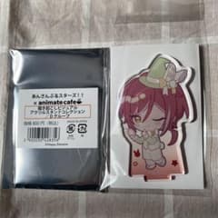あんスタ アニカフェ アクスタ 夏目のサムネイル