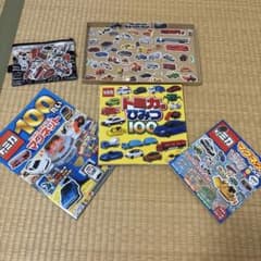 トミカのひみつ100 & マグネットBOOKのサムネイル