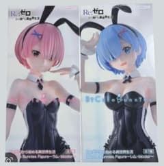 Re:제로 BiCute Bunnies 피규어 램 렘 2종