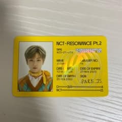 チソン トレカのサムネイル