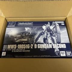 HG 1/144 Dガンダムセカンドのサムネイル