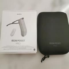 SONY REON POCKET PRO RNPK-P1T 専用ケース付き - メルカリ