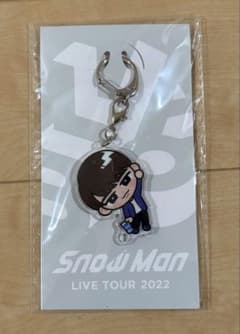 SnowMan LIVE TOUR 2022 アクリルキーホルダー 渡辺翔太のサムネイル