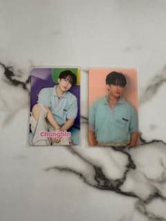 Stray Kids Changbin チャンビン 2024シーグリトレカセットのサムネイル