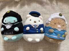 Sumikko Gurashi Police Officer Mascot Set of 3