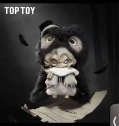 TOP TOY MOONIN シリーズ 猫头鷹 THE OWL ムーニン - メルカリ