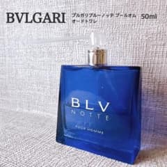 訳あり】ブルガリ ブルー ノッテ プールオム オードトワレ 50ml - メルカリ