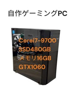 自作ゲーミングPC❗️9世代❗️ i7❗️GTX1060❗️SSD搭載✨メモリ16GB