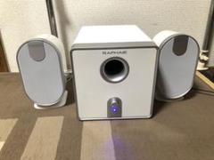 RAPHAIE SWV-10 2.1スピーカー音響機器 ラファイエ ドウシシャ RAPHAIE 2.1chスピーカー SWV-10 - メルカリ