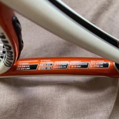 ［お値下げ開始］  Wilson  テニスラケットのサムネイル
