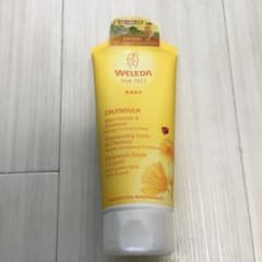 WELEDAのサムネイル