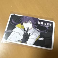 シャレードマニアクス シャレマニ オトドラ 朗読劇 特典 射落ミズキ