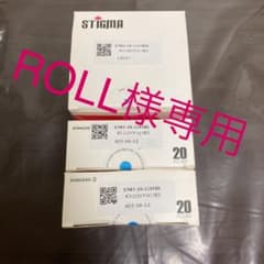 ROLL様専用　タトゥーカートリッジのサムネイル