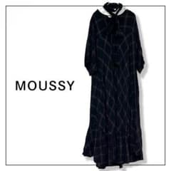 【MOUSSY】マウジー ロングワンピース ７分袖 チェック柄 フリーサイズのサムネイル