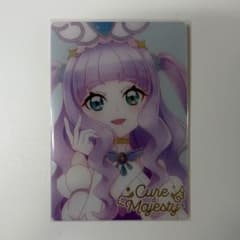 ひろがるスカイ！プリキュア クリアカード キュアマジェスティ HRのサムネイル