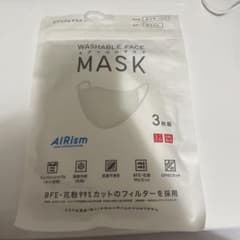 ユニクロ　エアリズム　マスク　Lサイズのサムネイル