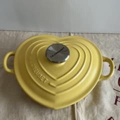 ルクルーゼ　　ダムール　ディッシュ 20cm ミモザ ルクルーゼ ダムール ディッシュ 20cm ミモザ - メルカリ