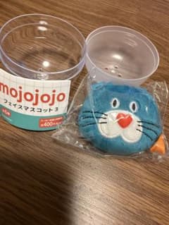 mojojojo フェイスマスコット3 カプセルトイのサムネイル