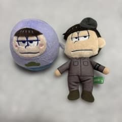おそ松さん 一松 ぬいぐるみ マスコット 2点セットのサムネイル